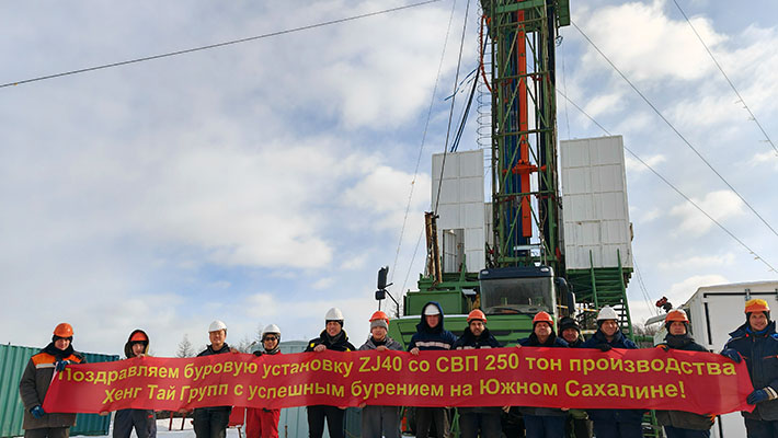 In August 2023, the equipment was delivered to the customer's designated location on schedule and successfully accepted, thus opening a new chapter for the Group's 40 drilling rig full-set equipment in the Far East region.