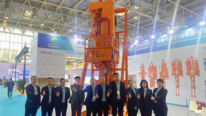 Hengtai Group (Booth No.: E2165) made an appearance at the ****China International Petroleum & Petrochemical Technology and Equipment Exhibition (cippe2024).